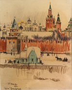 Вид на Кремль зимой. 1913