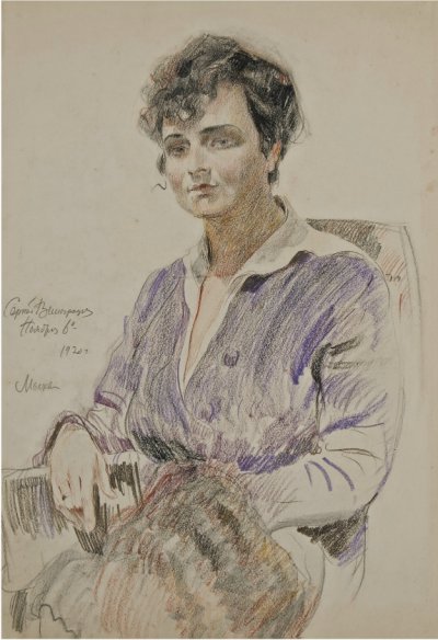 Портрет сидящей женщины. 1920